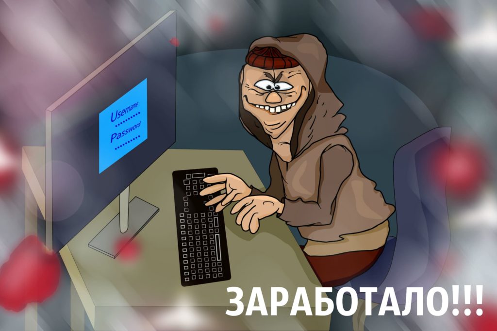 Сайт kraken в tor
