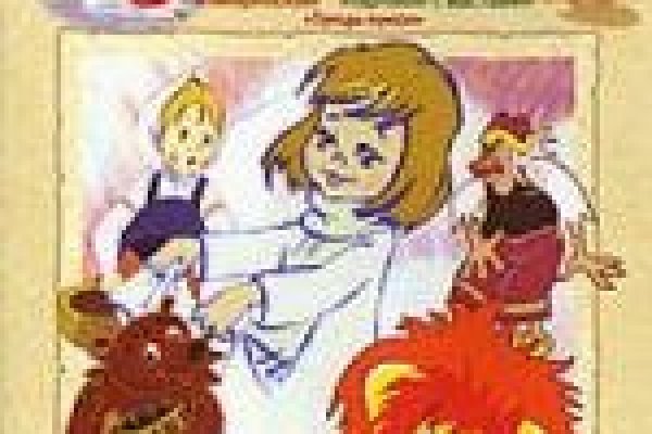 Как найти актуальную ссылку на кракен
