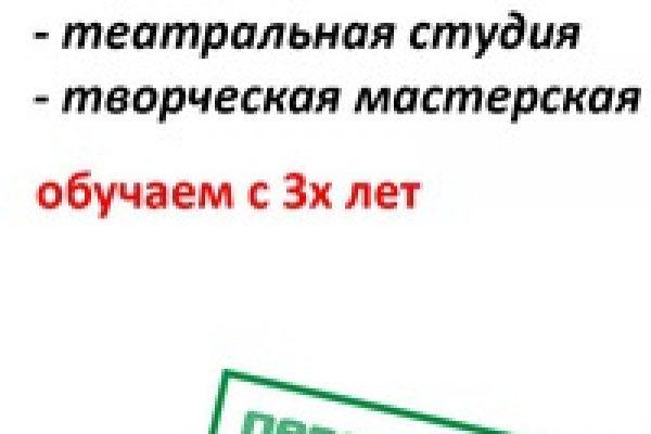 Kra30at