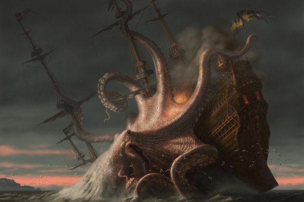 Kraken наркотики