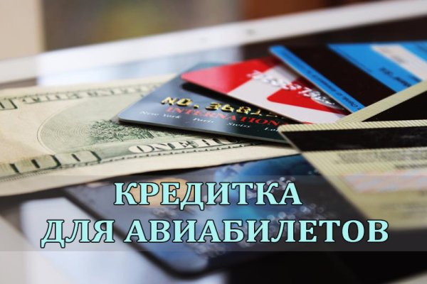 Кракен магазин kraken4am com