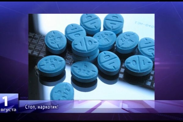 Кракен маркет онион