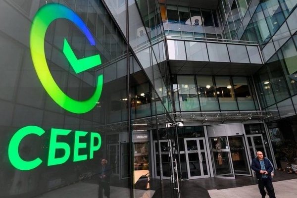 Kraken торговая площадка ссылка