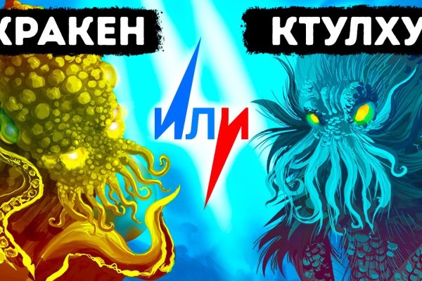 Официальный сайт даркнет