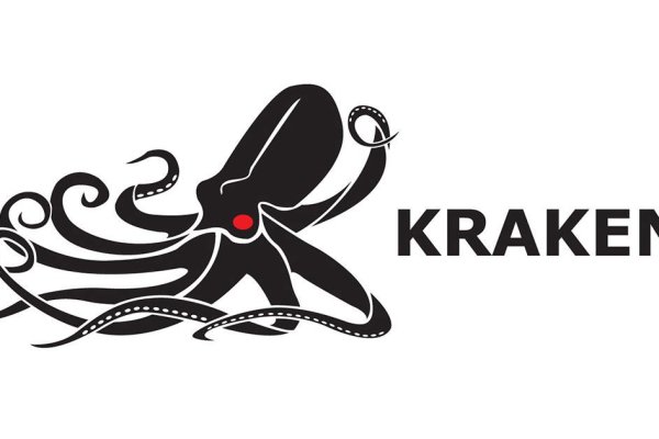 Kraken krn