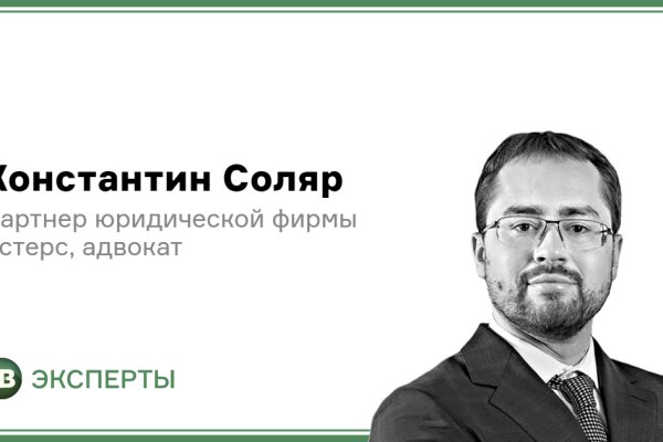 Кракен площадка ссылка