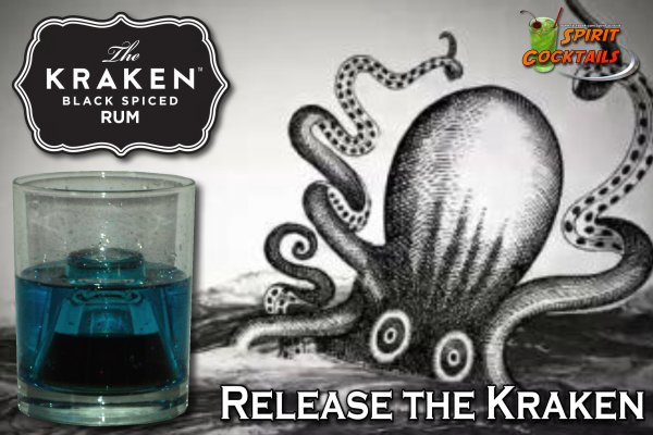 Kraken наркшоп