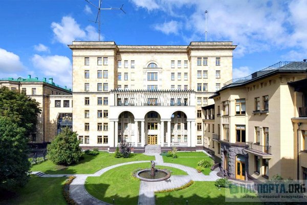 Кракен закладки