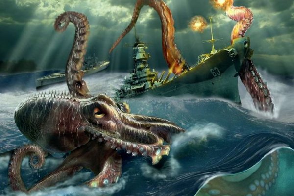 Kraken ссылка на сайт актуальная