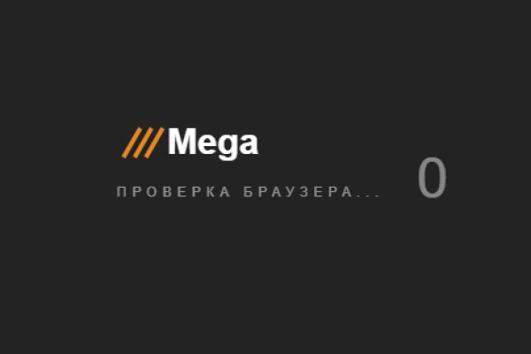 Кракен аватарка маркетплейс
