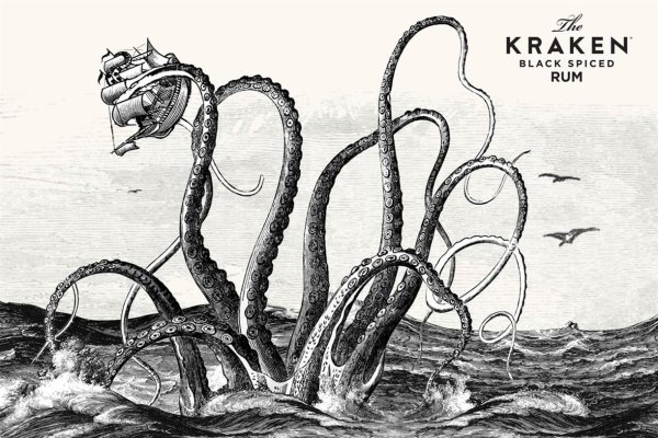 Kraken купить клад