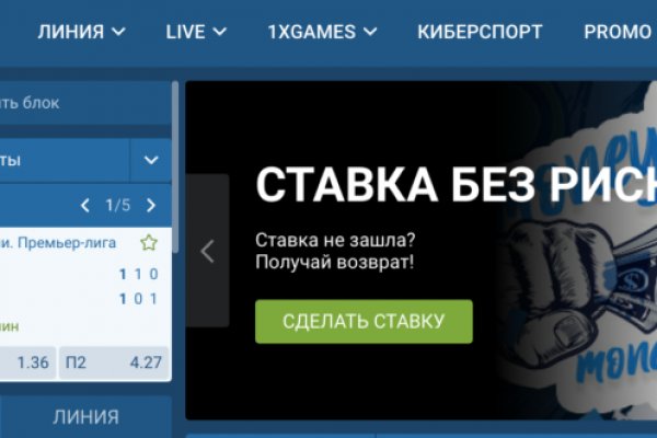 Kraken darknet зеркала кракен обход
