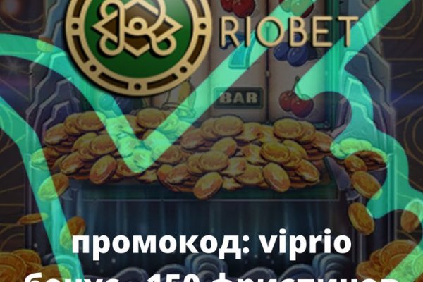 Купить наркотики москва