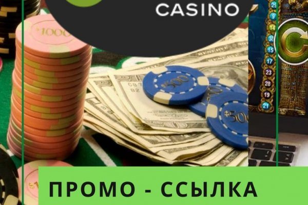 Не могу зайти на сайт кракен