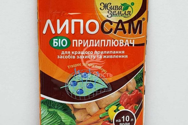 Как зайти на кракен через тор браузер
