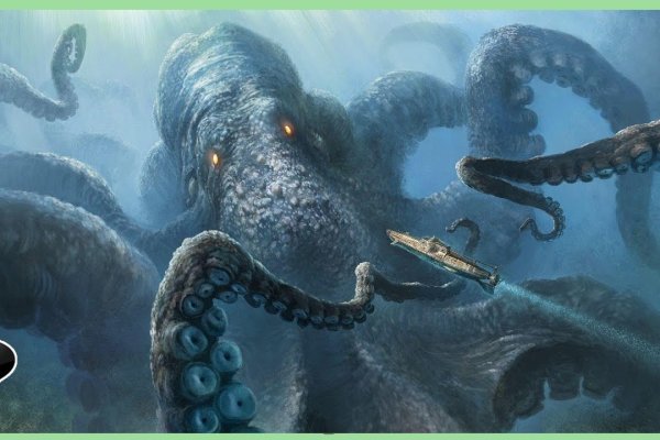 Кракен ссылка kraken zerkalo