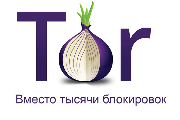 Кракен ссылка тор kr2web in