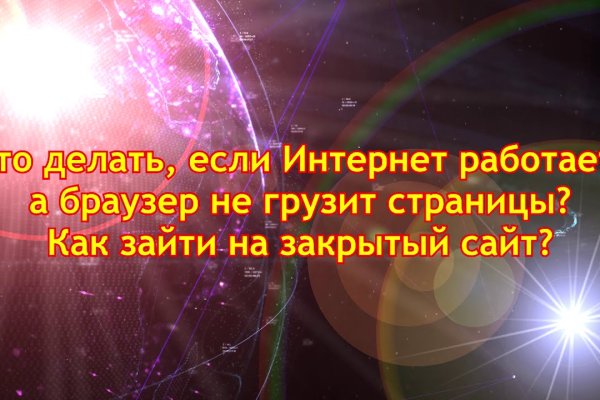 Кракен маркетплейс зеркало krk market com