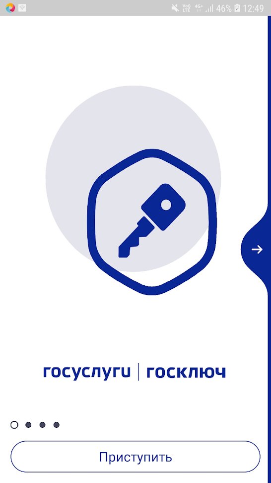 Как зайти на кракен через браузер